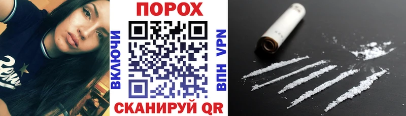 Амфетамин VHQ  Новочеркасск 