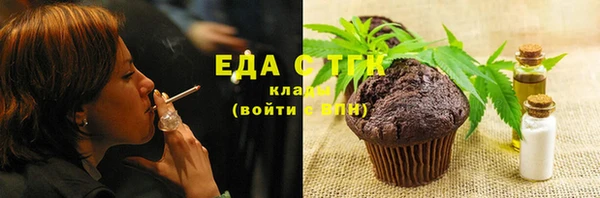 2c-b Карталы