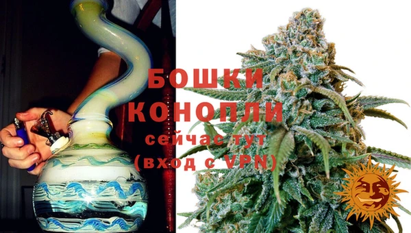 героин Касимов