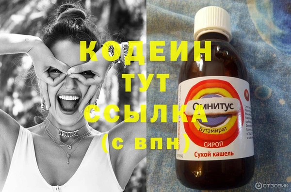 2c-b Карталы