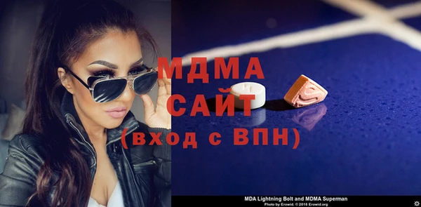 шишки Каменск-Шахтинский