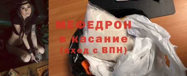 шишки Каменск-Шахтинский
