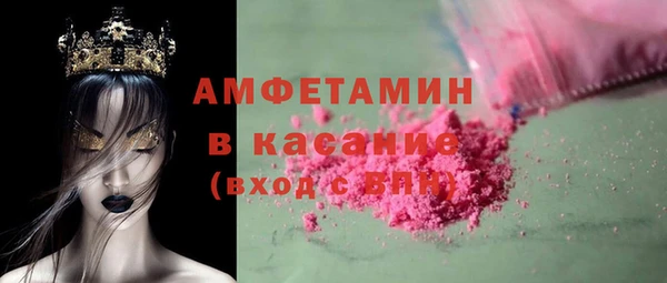 героин Касимов