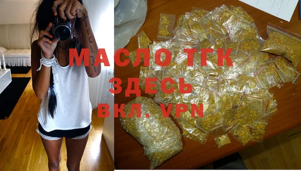 2c-b Карталы