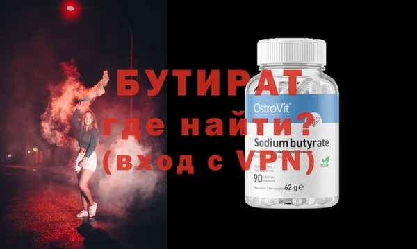 2c-b Карталы