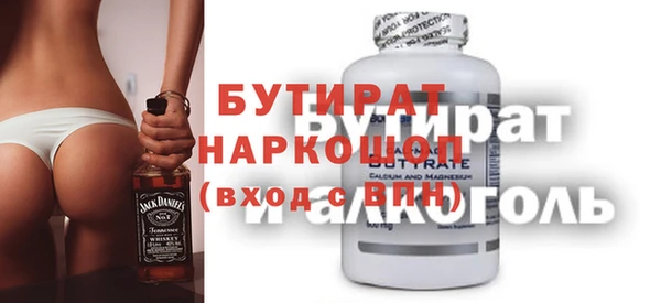 2c-b Карталы