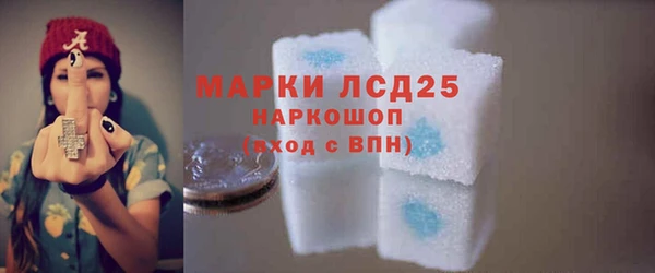 шишки Каменск-Шахтинский