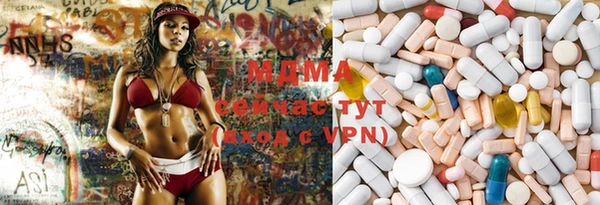 метадон Каменка
