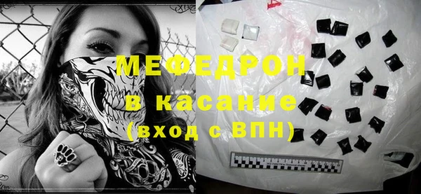 героин Касимов