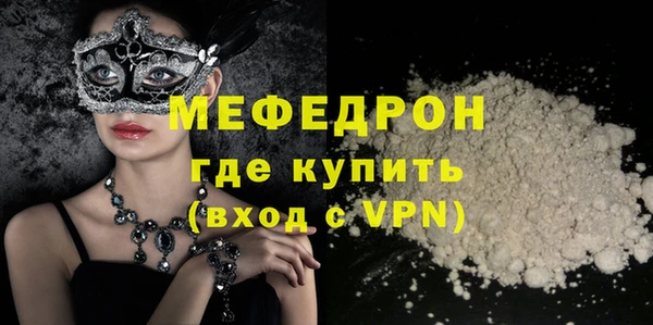2c-b Карталы