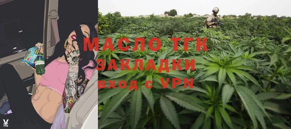 2c-b Карталы