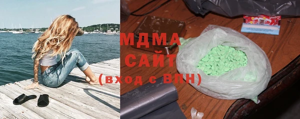 героин Касимов