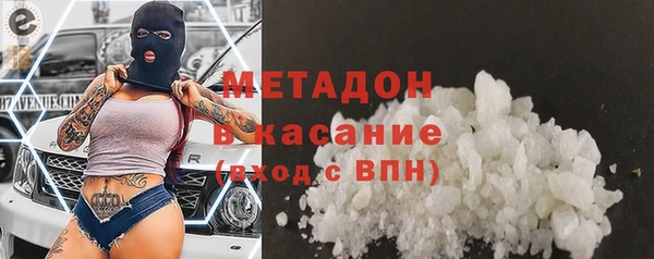 2c-b Карталы