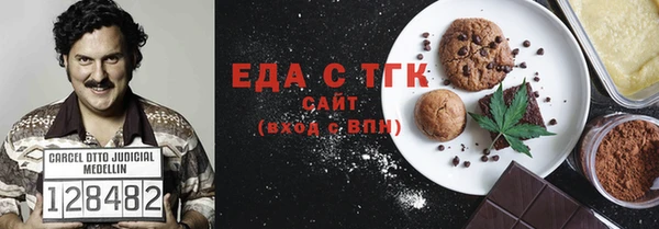 героин Касимов