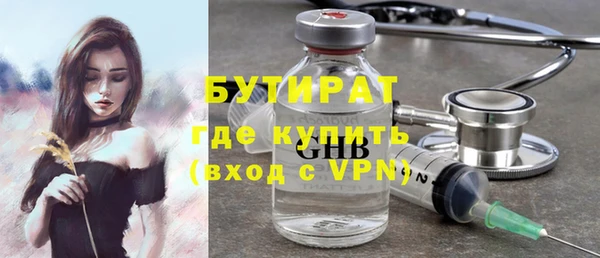 героин Касимов