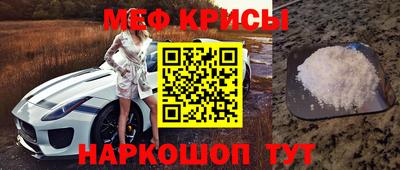 кокаин Кулебаки