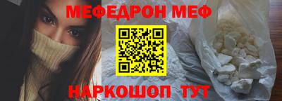 гидропоника Кунгур