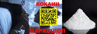 прущая мука Кумертау