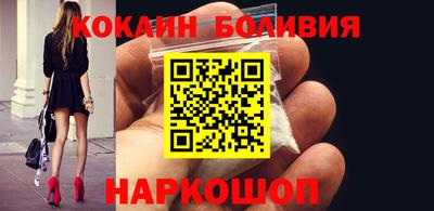прущая мука Кумертау