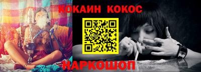 прущая мука Кумертау