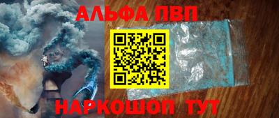 гидропоника Кунгур