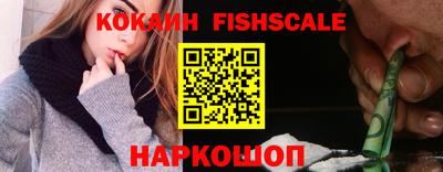 гидропоника Кунгур