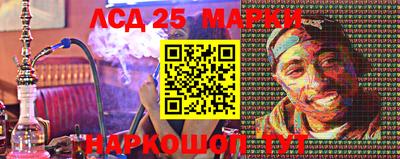 кокаин Кулебаки