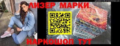 гидропоника Кунгур