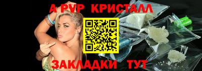 гидропоника Кунгур