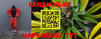 кокаин Кулебаки