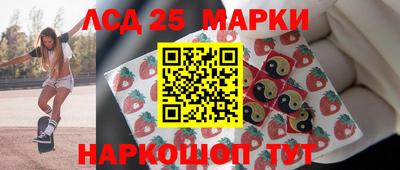 кокаин Кулебаки