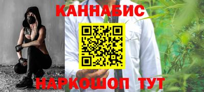 кокаин Кулебаки
