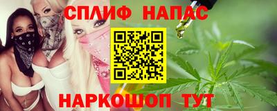 прущая мука Кумертау