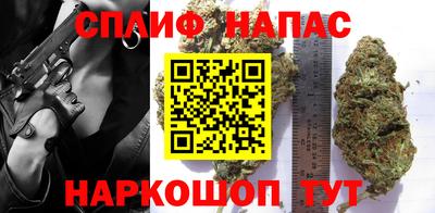 прущая мука Кумертау