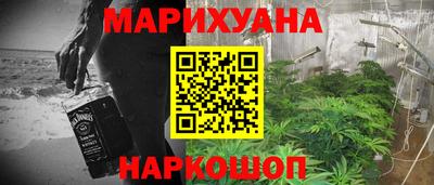 гидропоника Кунгур