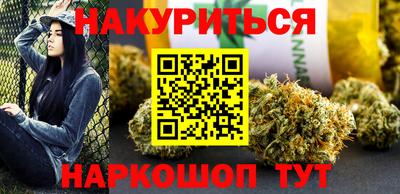 прущая мука Кумертау