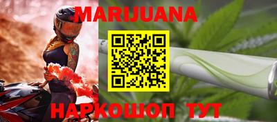 прущая мука Кумертау