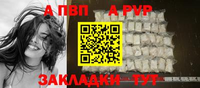 гидропоника Кунгур