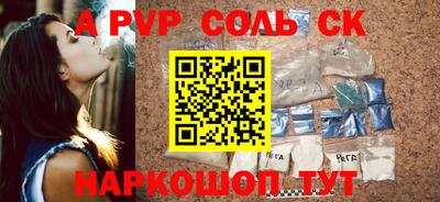 прущая мука Кумертау