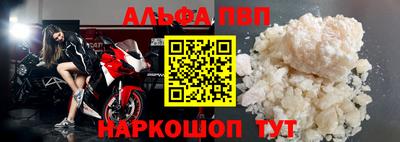 прущая мука Кумертау