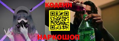 прущая мука Кумертау