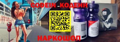 прущая мука Кумертау