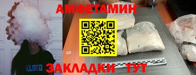прущая мука Кумертау