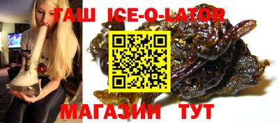 гидропоника Кунгур