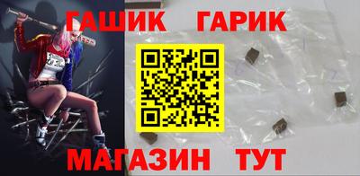 кокаин Кулебаки