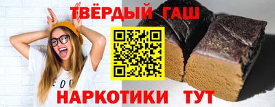 гидропоника Кунгур