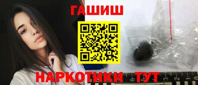 гидропоника Кунгур
