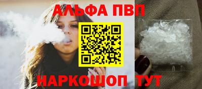 гидропоника Кунгур