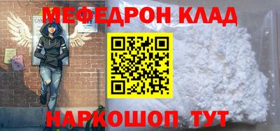 гидропоника Кунгур