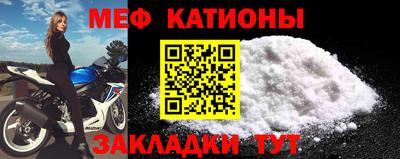 прущая мука Кумертау